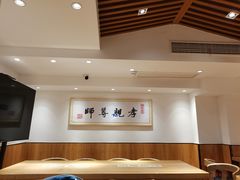 大堂-素满香·素食自助餐(西安·民乐园店)