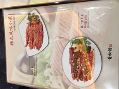 菜单-青松馆韩国料理(香港中路佳世客店)