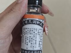 -香港大学