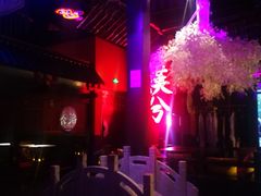 -啤仕多·啤客国潮跳舞BAR(保俶路店)