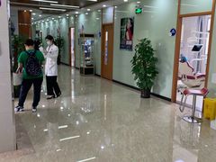 -茂菊口腔连锁(浦东南路店)