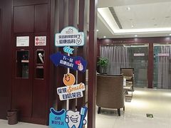 -爱康国宾体检中心(北京航天桥光耀东方分院)