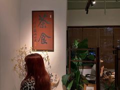 -朴物良社(东明锦园店)