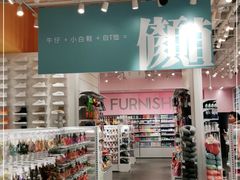 -宝龙城(杭州滨江店)