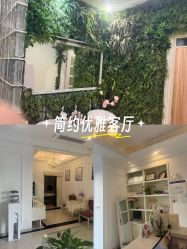 -香秀空间科技抗衰·美容中心