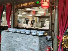 -袁老四重庆老火锅(桐梓坡店)