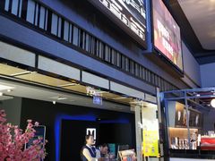 -万达影城(新街口印象汇CINITY店)