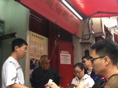 -添發碗仔翅美食