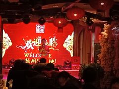 -山西会馆·晋菜·晋商宴·牌匾博物馆(胜利东街店)