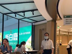 -晋家门(文峰广场店)