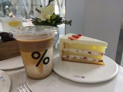 -% Arabica阿拉比卡咖啡(深圳湾万象城店)