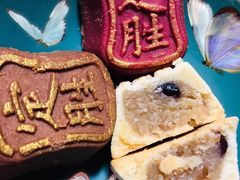 -祥禾饽饽铺·中式糕点(天津河东美福园店)