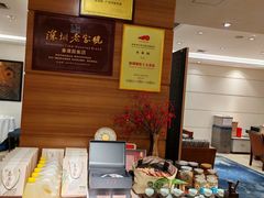 -春满园·早茶·粤菜·宴会(粤海店)