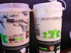-正负二度C(东城万达店)