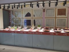 -香山湖华璋大酒店(新浦路店)