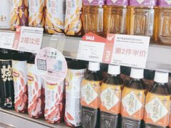 -blt精品超市(上海杨浦合生汇店)