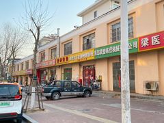 -谭老太正宗柳州螺狮粉(家和花园店)