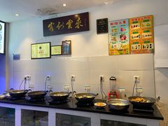 -兰边碗(鼓楼店)