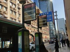 -四川北路(地铁站)