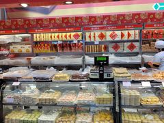 -北京稻香村(西单购物中心店)