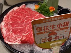 -海底捞火锅(曹安公路店)
