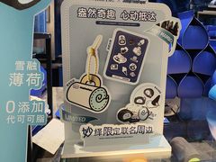 -the Roll'ING手作瑞士卷专门店(卓悦中心店)