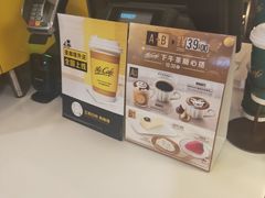 -麦当劳(总统大酒店店)