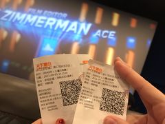 -SFC上影影城(港汇永华IMAX激光店)