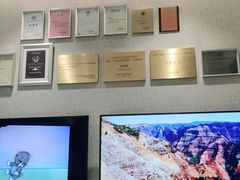 -TSK齿科德申会口腔门诊·联洋诊所