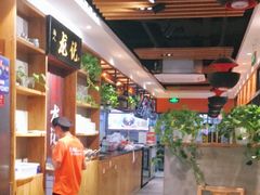 -湘人龙记老长沙米粉(华普国际大厦店)