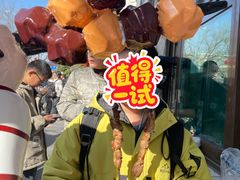 -清真吐鲁番餐厅(牛街店)