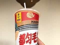 -包整·丝娃娃(一览甲秀楼风景店)