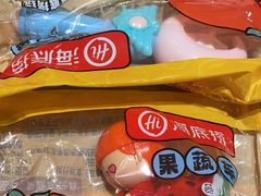 -海底捞火锅(松雷店)
