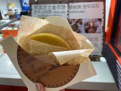 -莫朗核桃饼(虹泉路店)