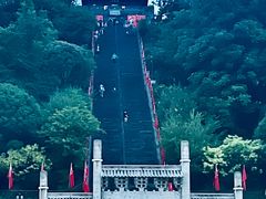 -台州府城(江南长城)