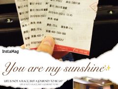 兰生典尚影院-中影国际影城(兰生大厦CINITY LED店)