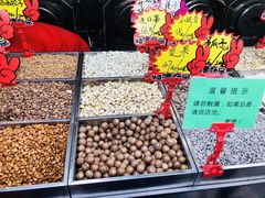 -秋栗香(地安门店)