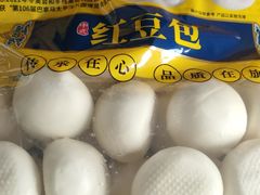 -永辉超市(鲁谷店)