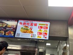 -华莱士·炸鸡汉堡(西中市店)