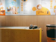 -麦当劳(静安寺店)