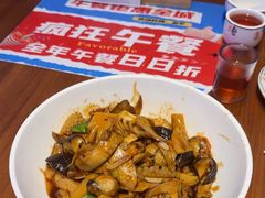 -渔家风味·鲅鱼水饺·央视展播·海鲜天津菜(开发区店)