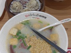-鸭得堡老鸭汤·鸭血粉丝(南京博物院店)