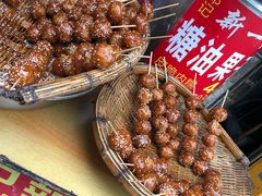 -邓记新一代糖油果子(四川煤管局供销公司职工宿舍店)