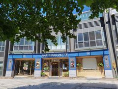 -巴黎贝甜(阳光上东店)