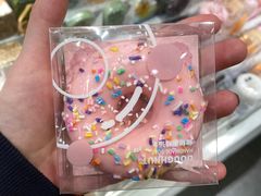 -KKV(南京新城市广场店)