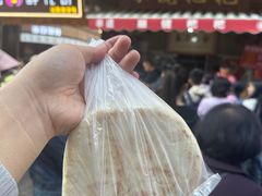 -眼镜粑粑