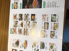 -禾珍珠家常小馆(河南博物院店)