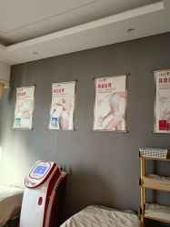 点击看大图 -大唐辣妈东方塑身