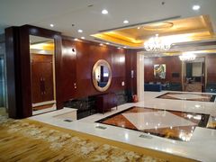 -天津燕园国际大酒店