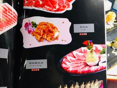 -花枝日本料理(金沟河店)